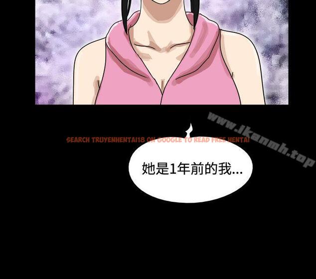 查看漫画17種性幻想（第一季） - 第45話 - www.tymanga.com中的131675图片