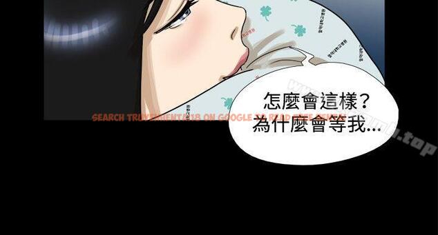 查看漫画17種性幻想（第一季） - 最終話 - tymanga.com中的133080图片
