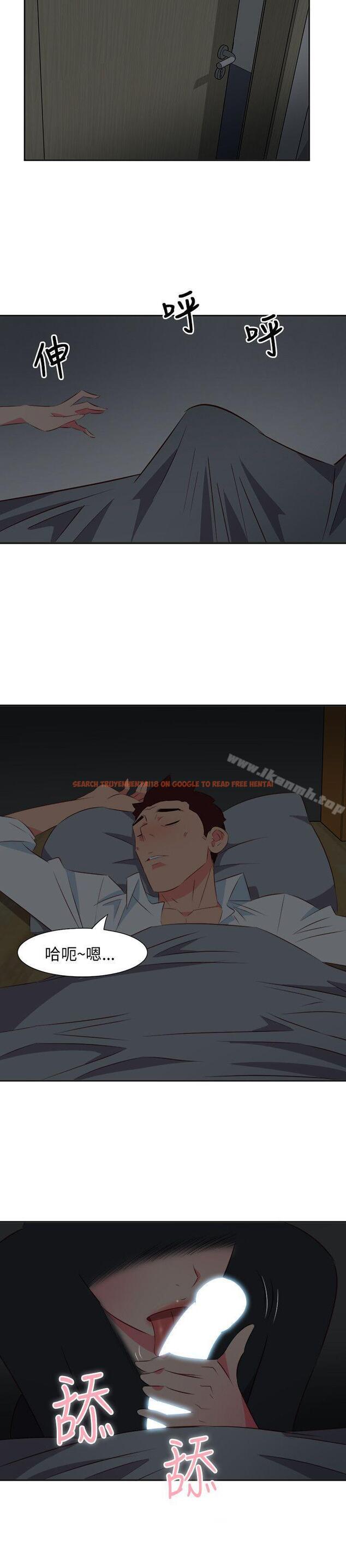 查看漫画303號房的女人 - 第14話 - sayhentaiz.net中的13346图片