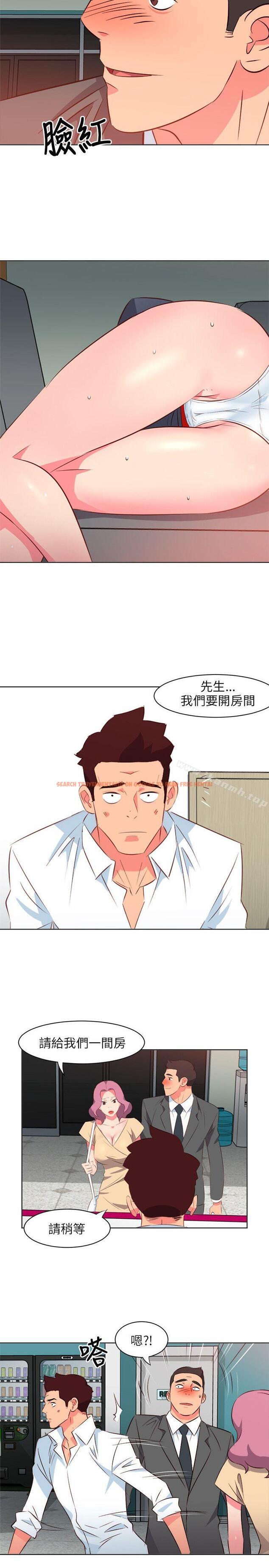 查看漫画303號房的女人 - 第16話 - sayhentaiz.net中的14031图片