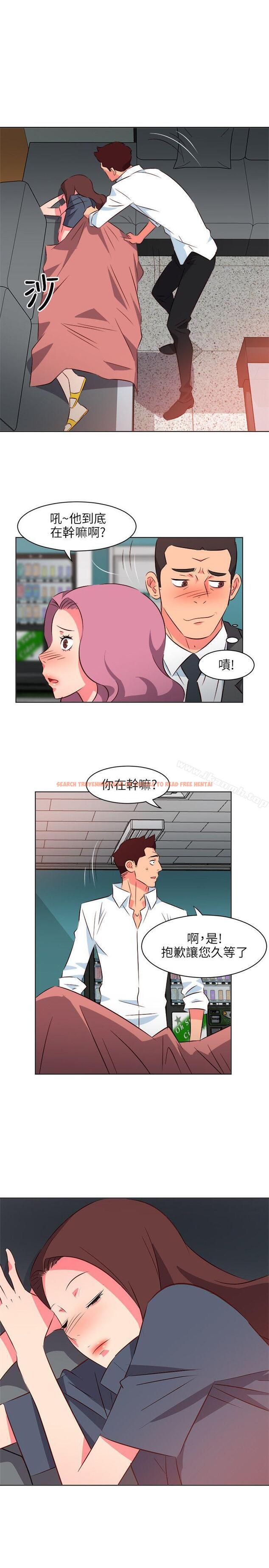 查看漫画303號房的女人 - 第16話 - sayhentaiz.net中的14044图片