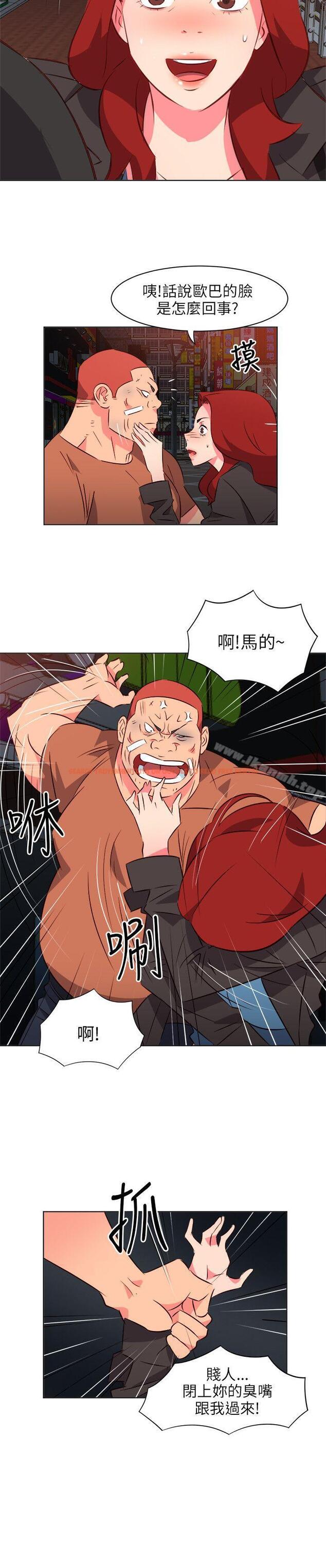 查看漫画303號房的女人 - 第16話 - sayhentaiz.net中的14085图片