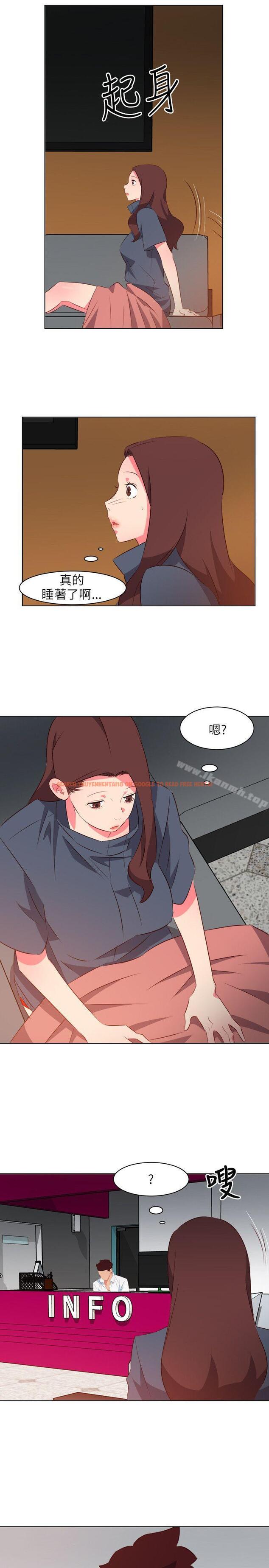 查看漫画303號房的女人 - 第16話 - sayhentaiz.net中的14309图片