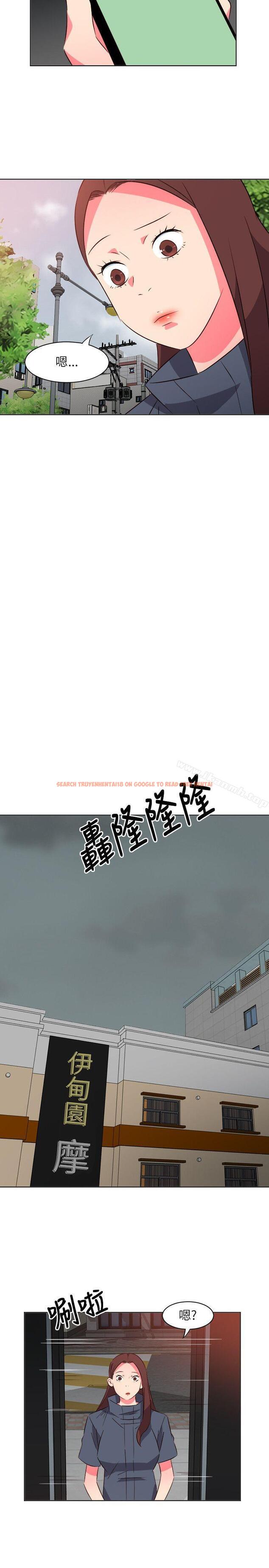 查看漫画303號房的女人 - 第17話 - sayhentaiz.net中的14441图片