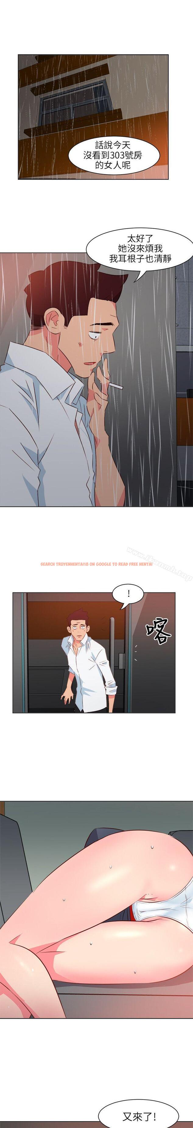查看漫画303號房的女人 - 第17話 - sayhentaiz.net中的14568图片