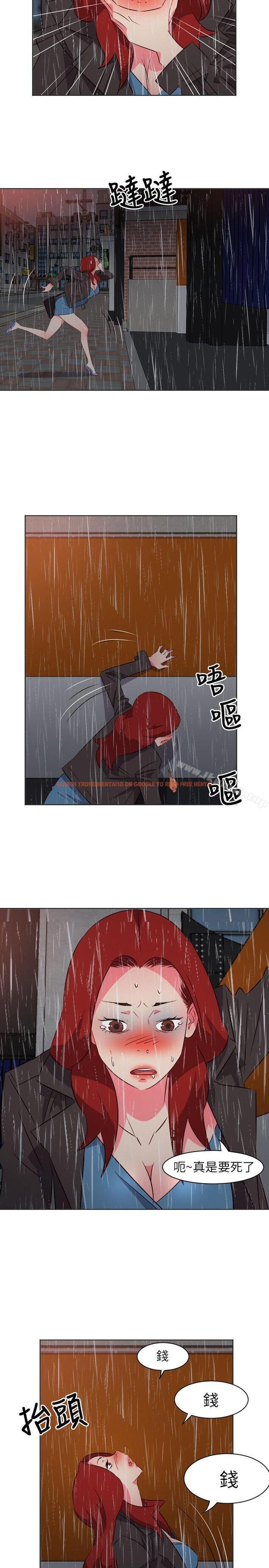 查看漫画303號房的女人 - 第17話 - sayhentaiz.net中的14704图片