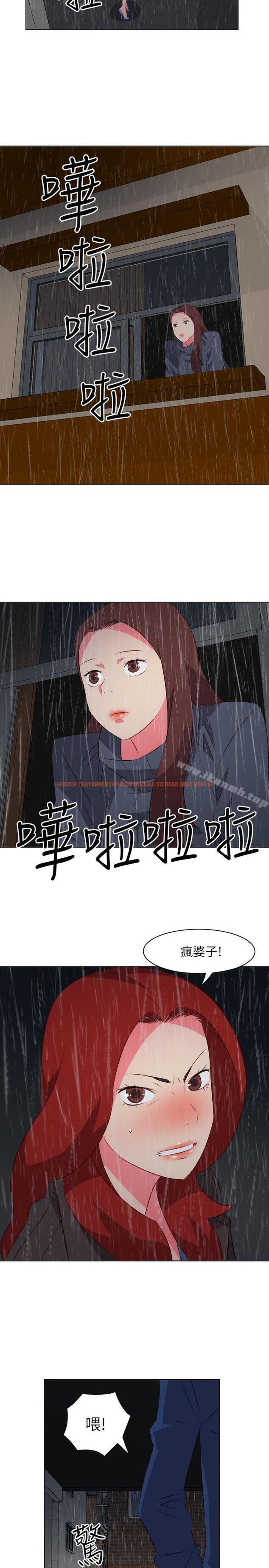查看漫画303號房的女人 - 第18話 - sayhentaiz.net中的14854图片