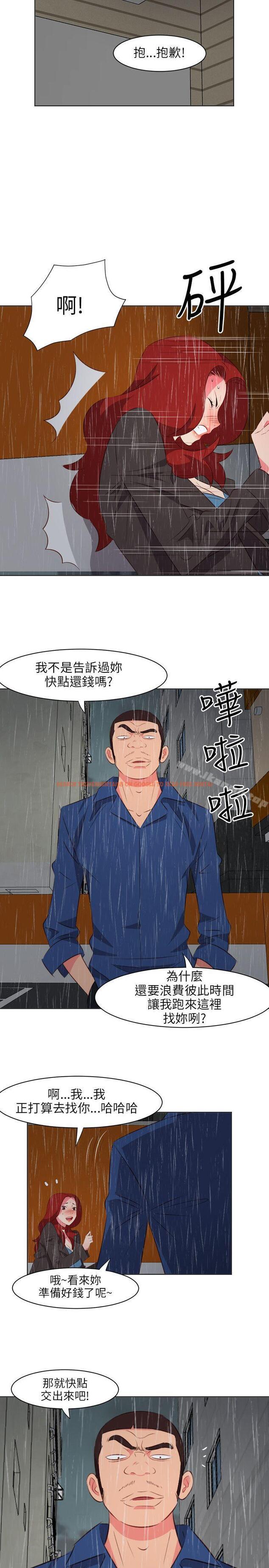 查看漫画303號房的女人 - 第18話 - sayhentaiz.net中的14964图片