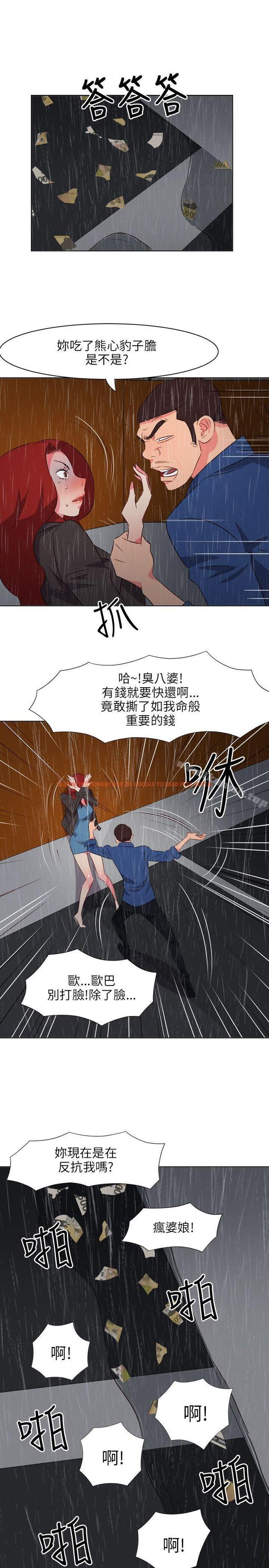 查看漫画303號房的女人 - 第18話 - sayhentaiz.net中的14999图片
