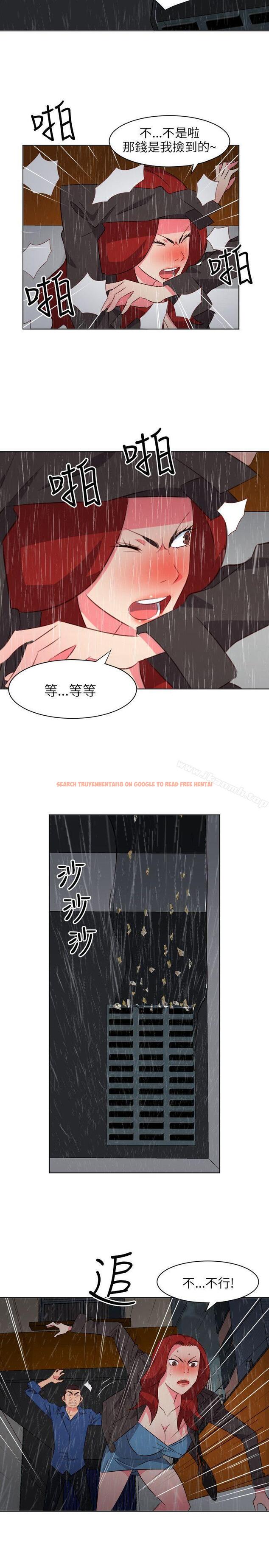 查看漫画303號房的女人 - 第18話 - sayhentaiz.net中的15027图片