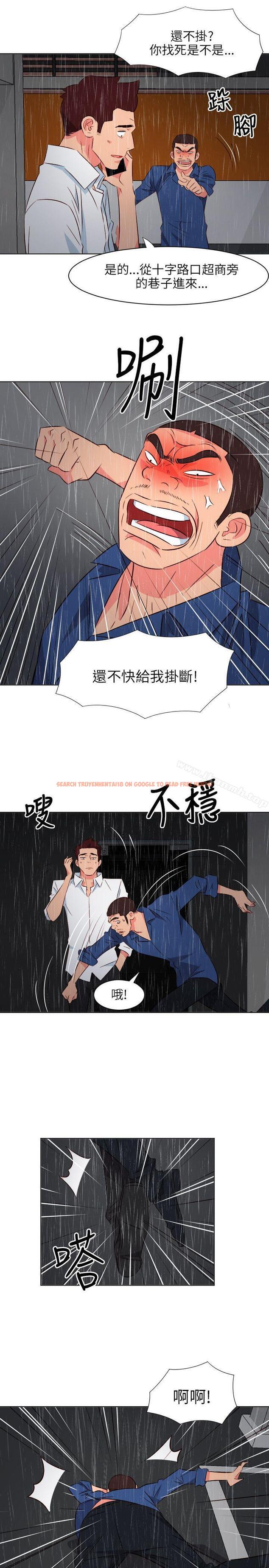 查看漫画303號房的女人 - 第18話 - sayhentaiz.net中的15088图片