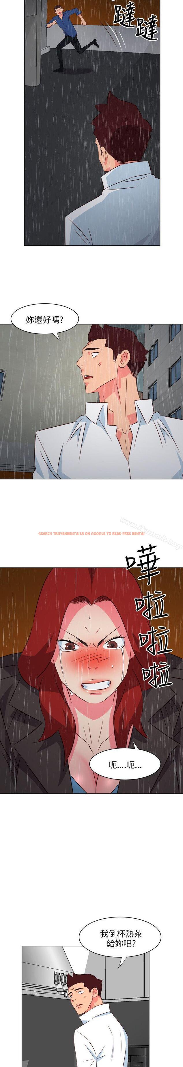 查看漫画303號房的女人 - 第18話 - sayhentaiz.net中的15144图片