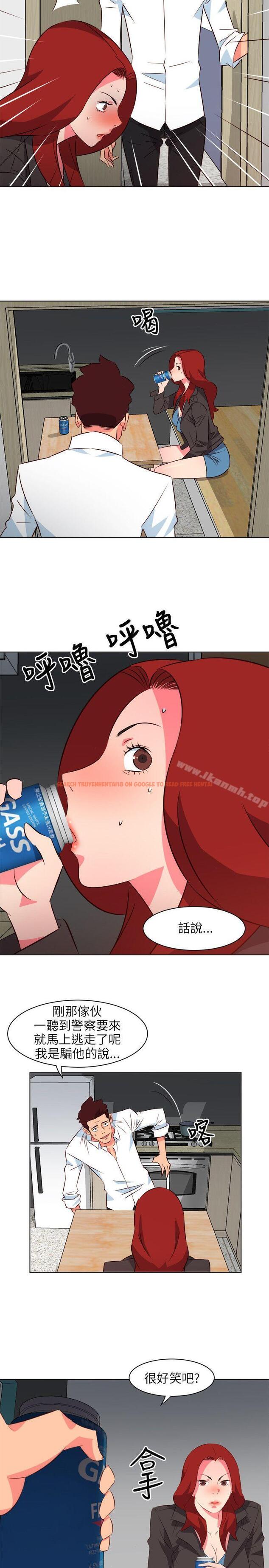 查看漫画303號房的女人 - 第19話 - sayhentaiz.net中的15347图片