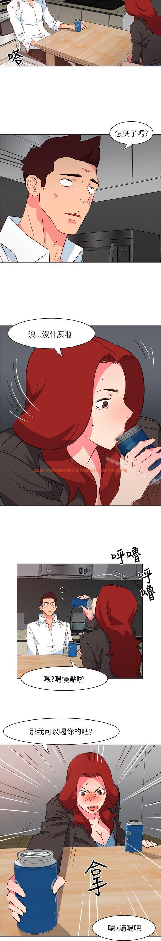 查看漫画303號房的女人 - 第19話 - sayhentaiz.net中的15392图片