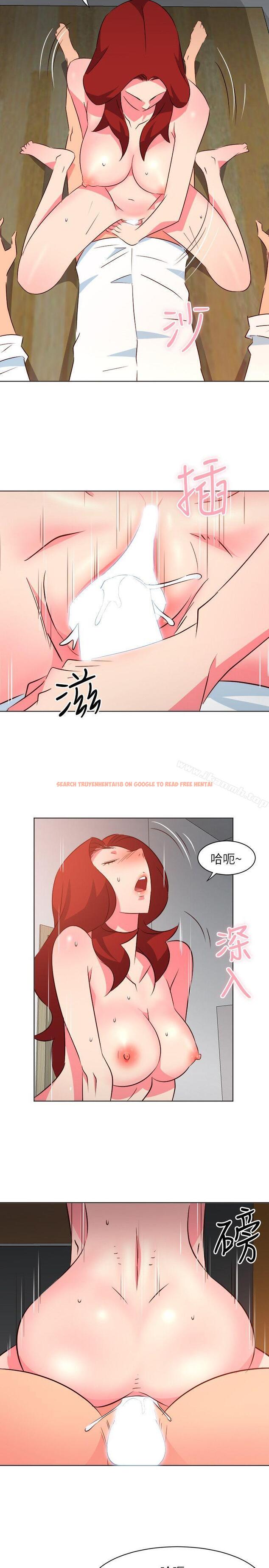 查看漫画303號房的女人 - 第19話 - sayhentaiz.net中的15529图片