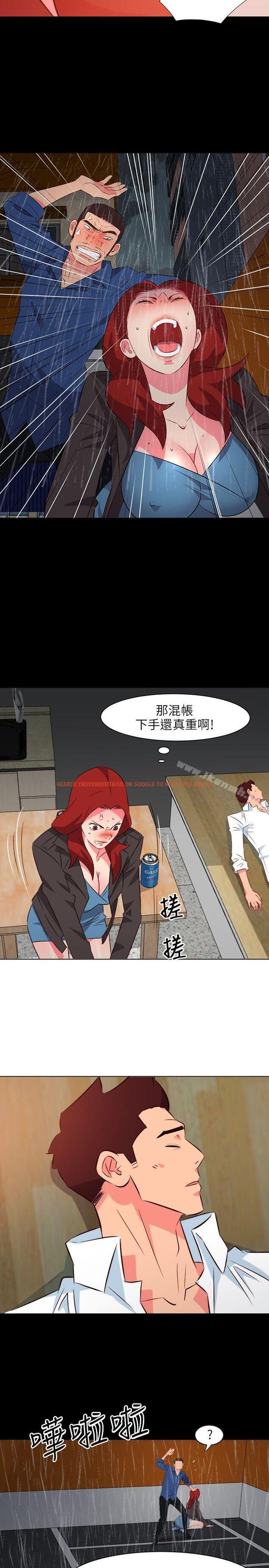查看漫画303號房的女人 - 第19話 - sayhentaiz.net中的15743图片