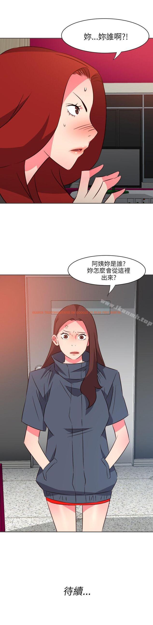 查看漫画303號房的女人 - 第19話 - sayhentaiz.net中的15841图片