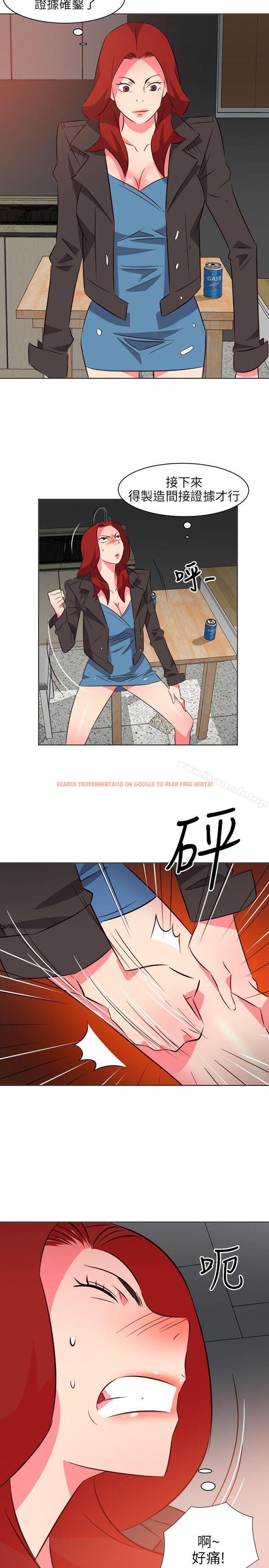 查看漫画303號房的女人 - 第19話 - sayhentaiz.net中的229329图片
