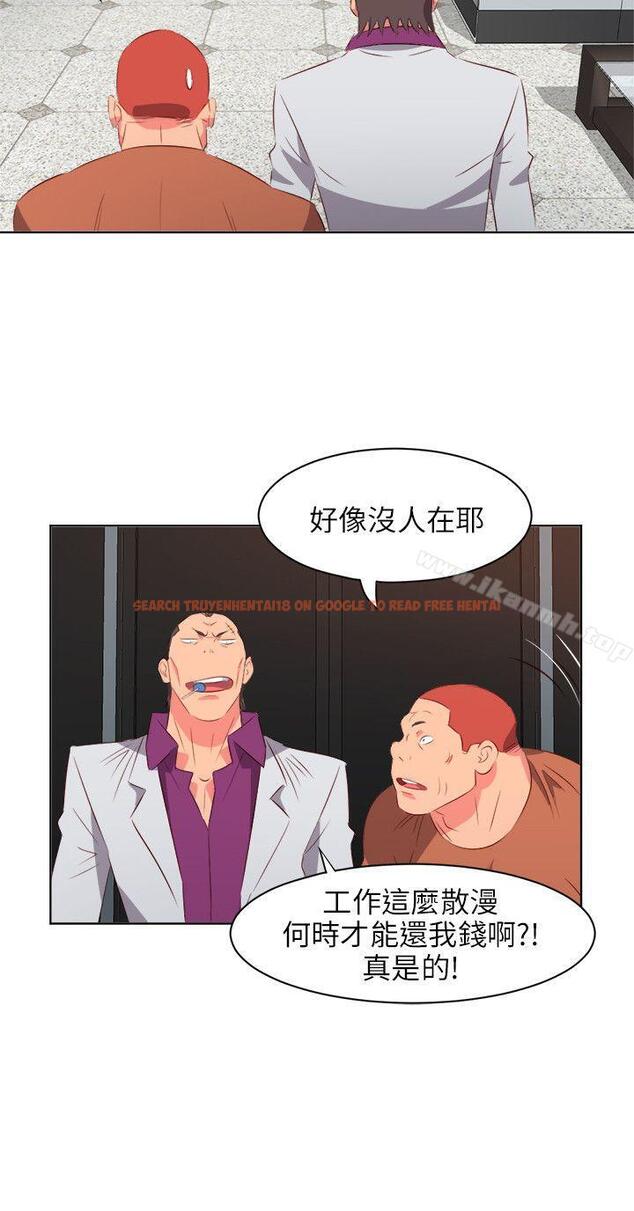 查看漫画303號房的女人 - 第20話 - sayhentaiz.net中的16021图片