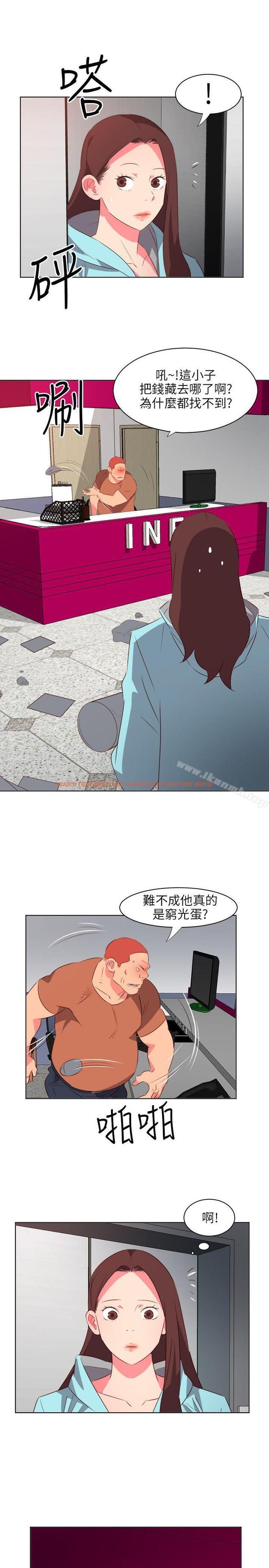查看漫画303號房的女人 - 第20話 - sayhentaiz.net中的16111图片