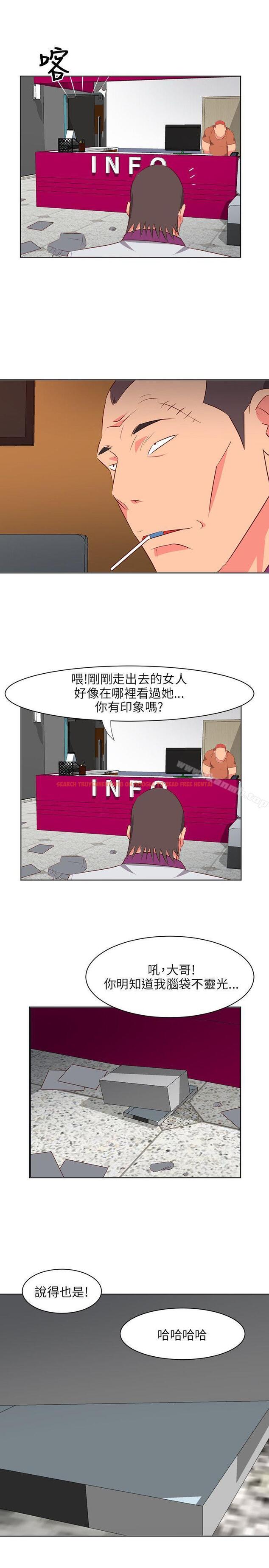 查看漫画303號房的女人 - 第20話 - sayhentaiz.net中的16162图片