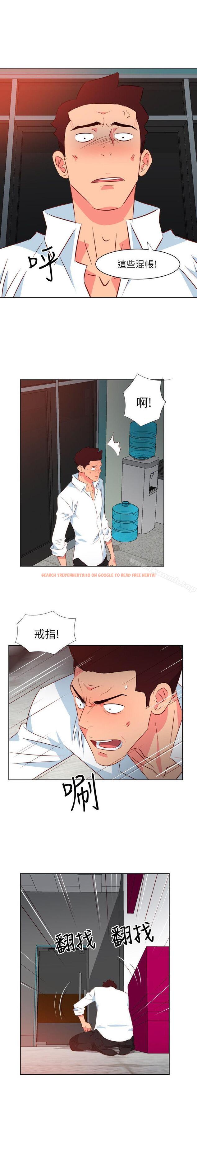 查看漫画303號房的女人 - 第20話 - sayhentaiz.net中的16191图片