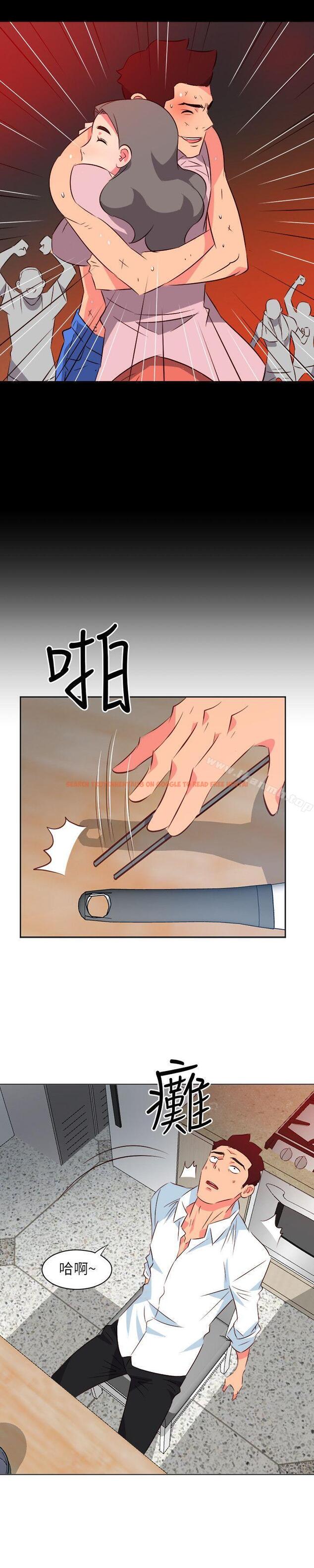 查看漫画303號房的女人 - 第21話 - sayhentaiz.net中的16446图片