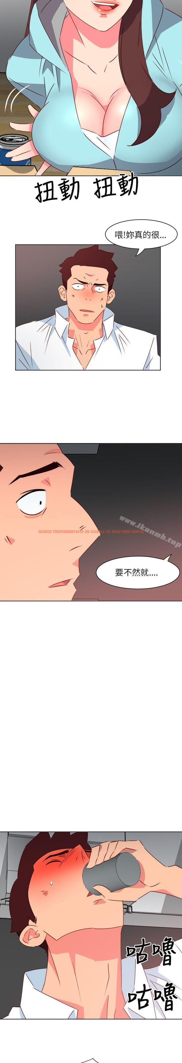 查看漫画303號房的女人 - 第22話 - sayhentaiz.net中的16726图片