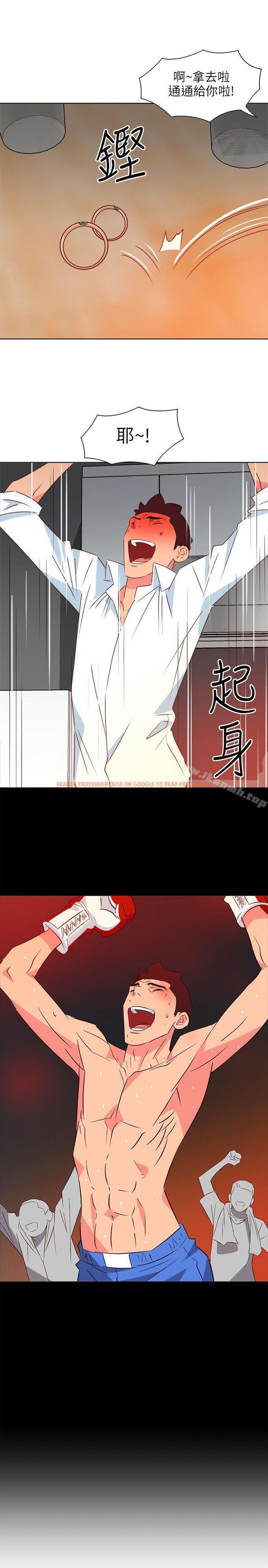 查看漫画303號房的女人 - 第22話 - sayhentaiz.net中的16822图片