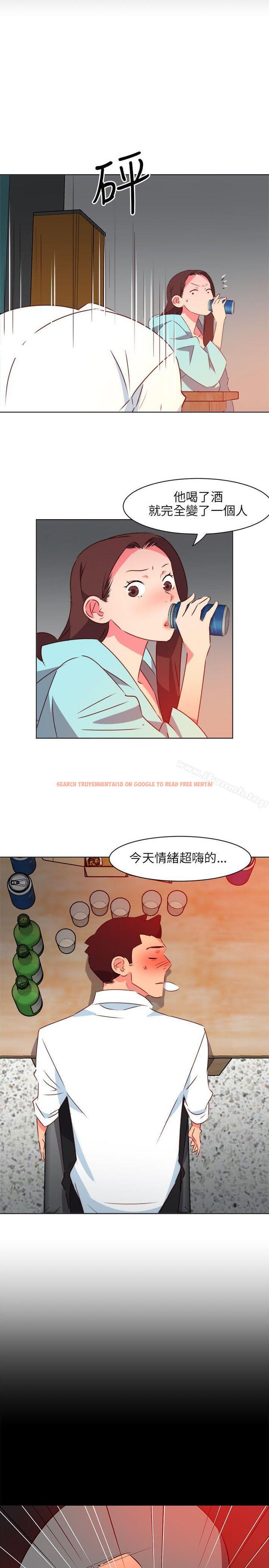 查看漫画303號房的女人 - 第22話 - sayhentaiz.net中的16858图片