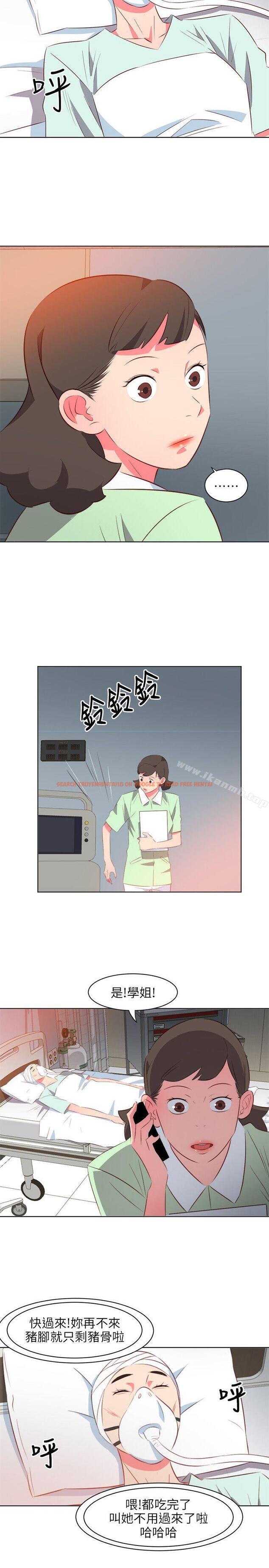 查看漫画303號房的女人 - 第24話 - sayhentaiz.net中的17515图片