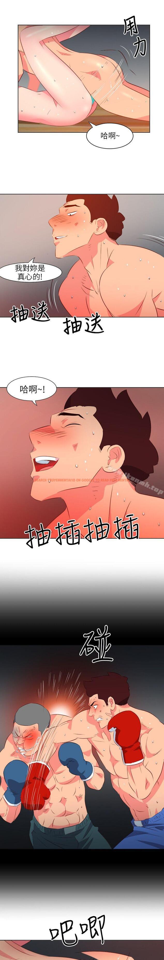 查看漫画303號房的女人 - 第24話 - sayhentaiz.net中的17655图片