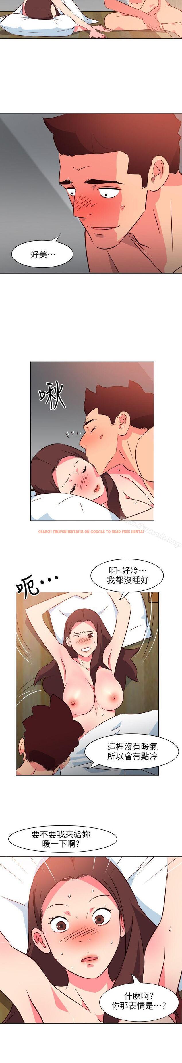 查看漫画303號房的女人 - 第24話 - sayhentaiz.net中的17853图片