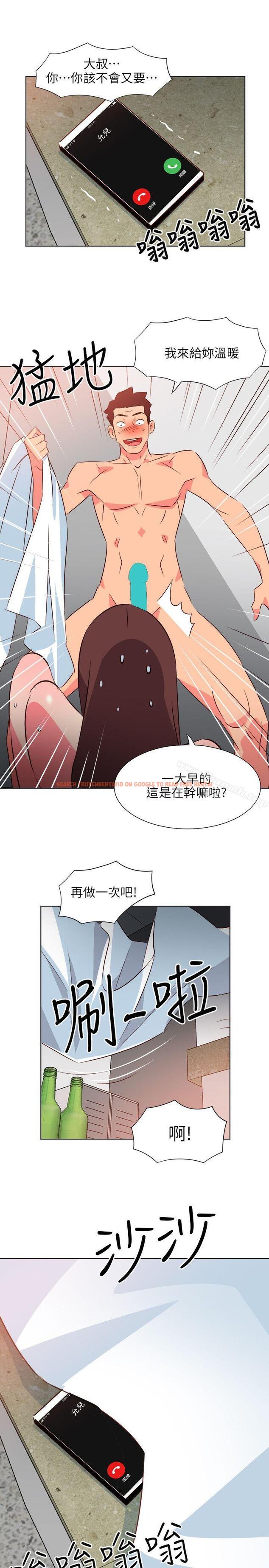 查看漫画303號房的女人 - 第24話 - sayhentaiz.net中的17887图片