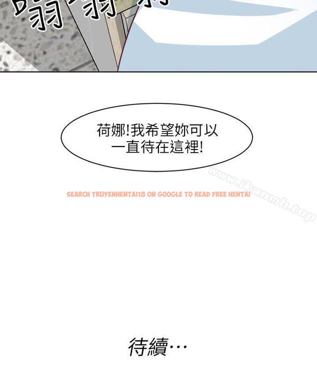 查看漫画303號房的女人 - 第24話 - sayhentaiz.net中的17893图片