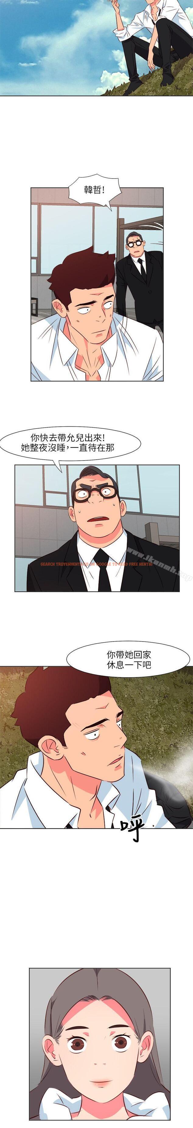 查看漫画303號房的女人 - 第25話 - sayhentaiz.net中的18075图片