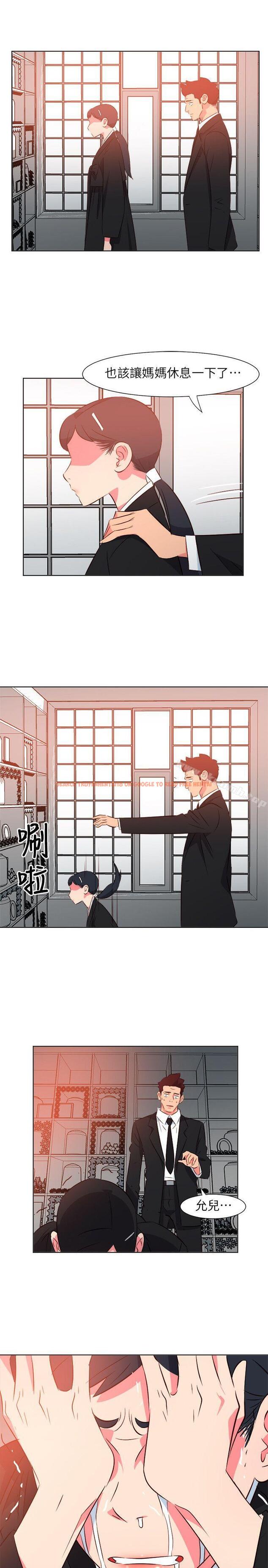 查看漫画303號房的女人 - 第25話 - sayhentaiz.net中的18116图片