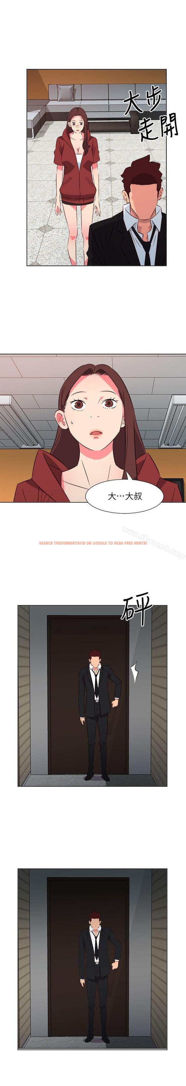 查看漫画303號房的女人 - 第25話 - sayhentaiz.net中的18259图片