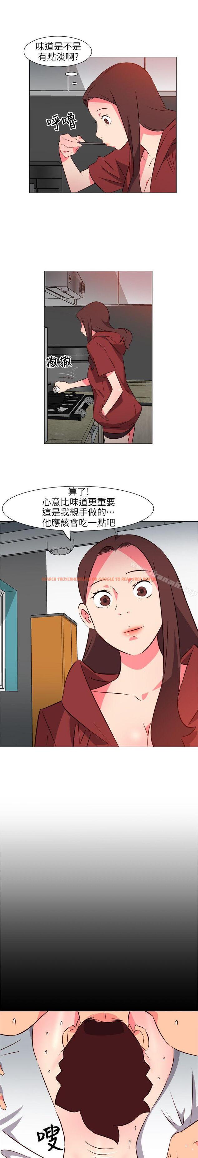 查看漫画303號房的女人 - 第26話 - sayhentaiz.net中的18505图片