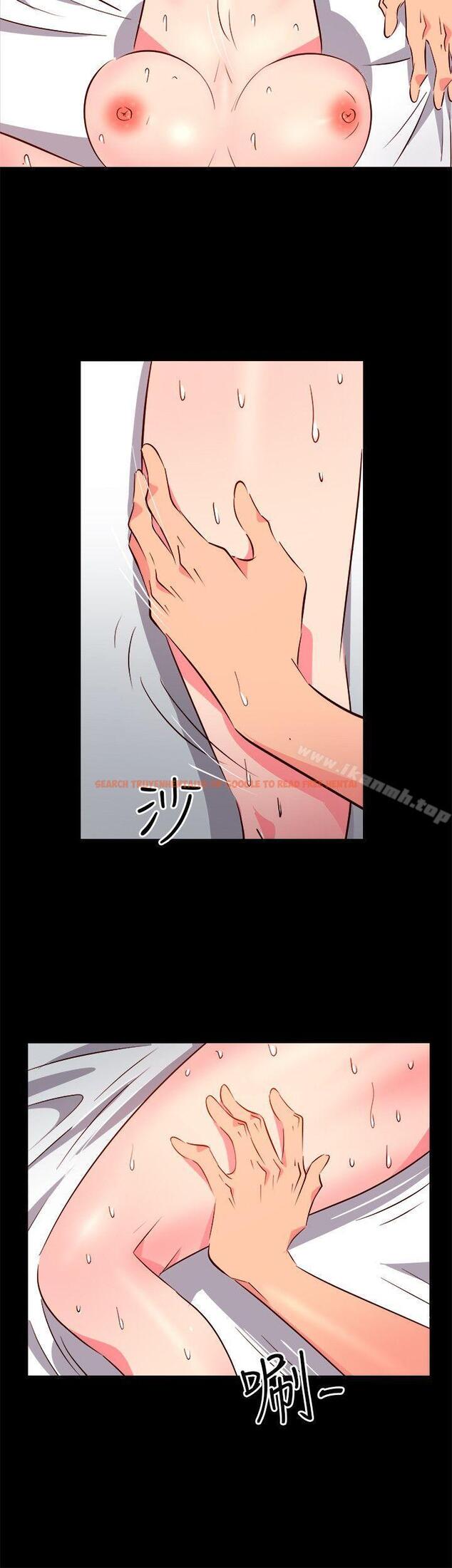 查看漫画303號房的女人 - 第26話 - sayhentaiz.net中的18528图片