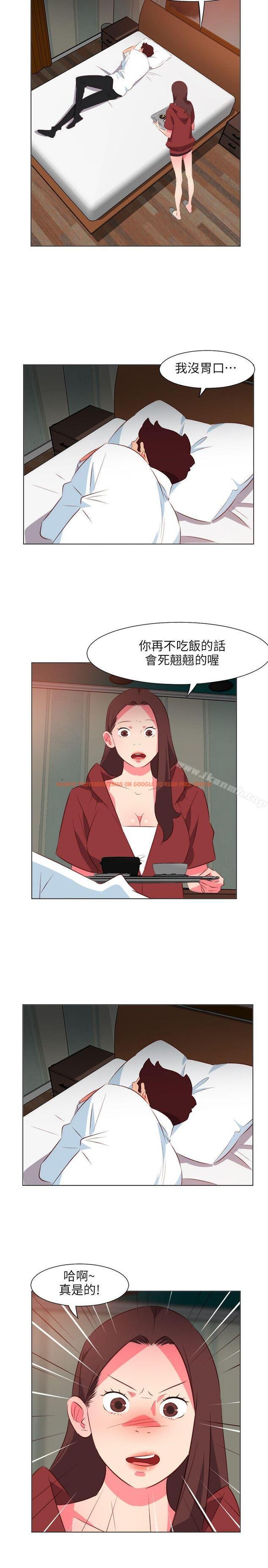 查看漫画303號房的女人 - 第26話 - sayhentaiz.net中的18637图片