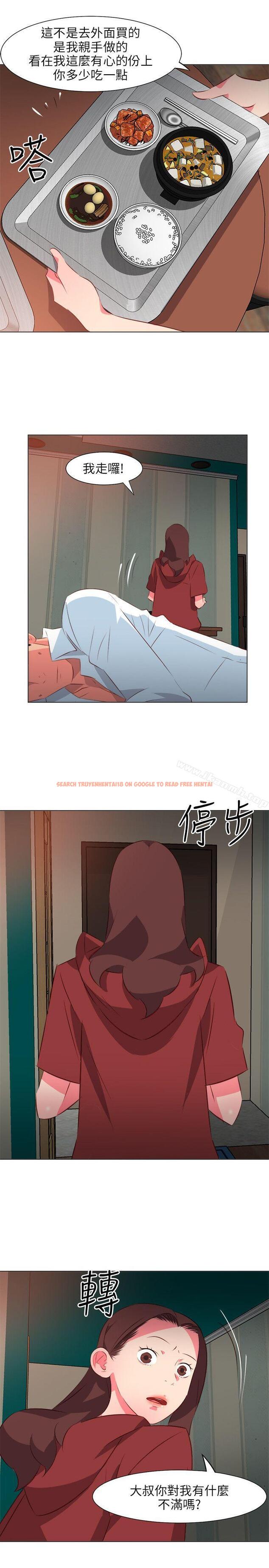查看漫画303號房的女人 - 第26話 - sayhentaiz.net中的18677图片