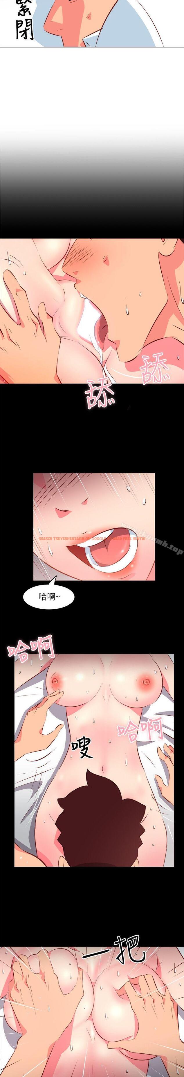 查看漫画303號房的女人 - 第26話 - sayhentaiz.net中的18709图片