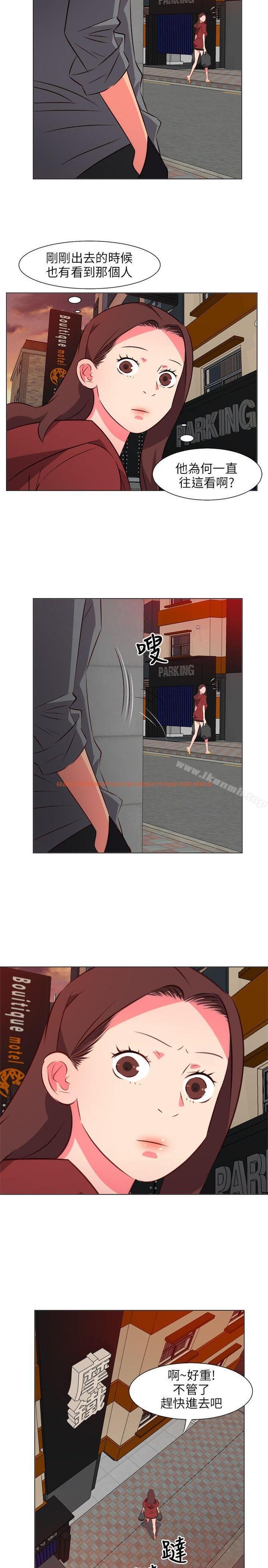 查看漫画303號房的女人 - 第27話 - sayhentaiz.net中的18808图片
