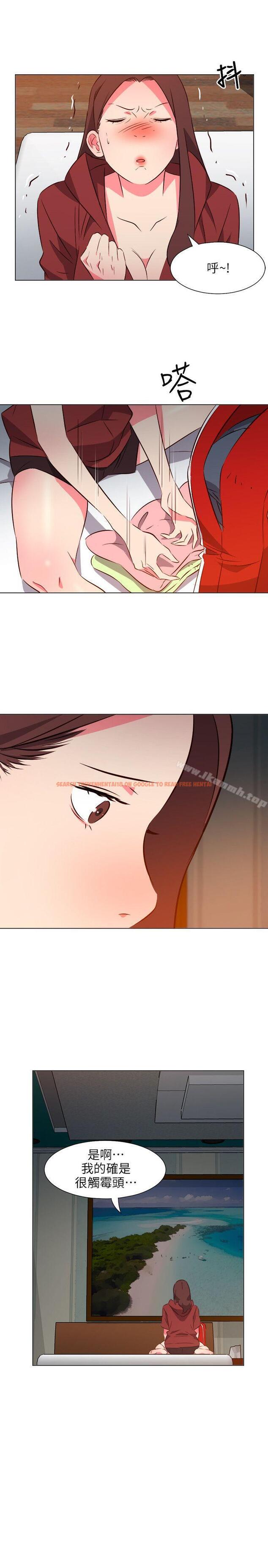 查看漫画303號房的女人 - 第28話 - sayhentaiz.net中的19194图片