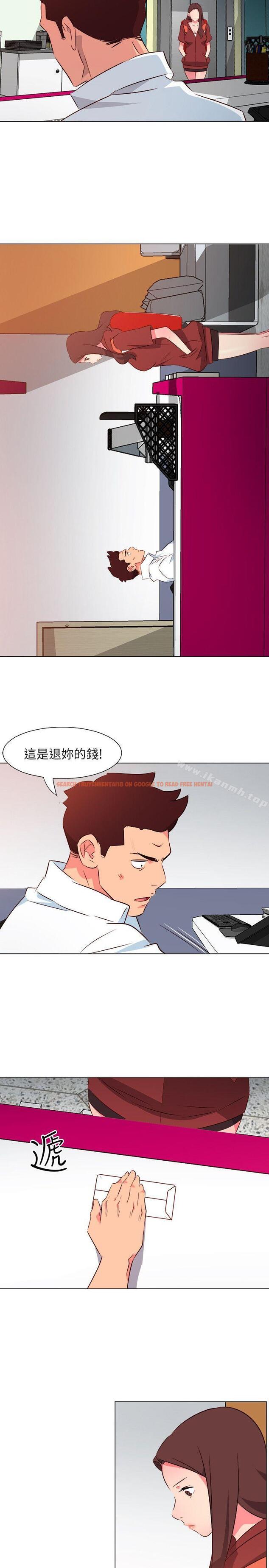 查看漫画303號房的女人 - 第28話 - sayhentaiz.net中的19218图片