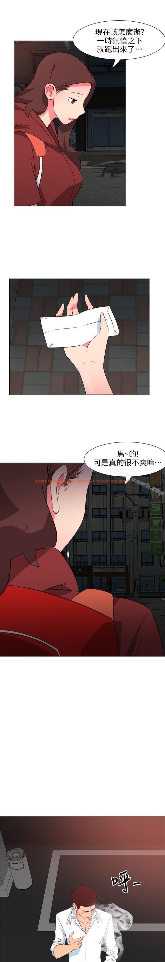 查看漫画303號房的女人 - 第28話 - sayhentaiz.net中的19294图片