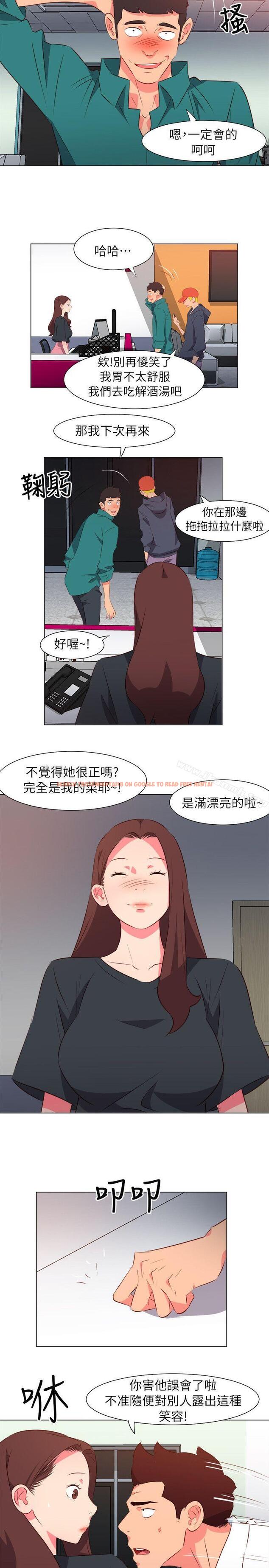 查看漫画303號房的女人 - 第29話 - sayhentaiz.net中的19522图片