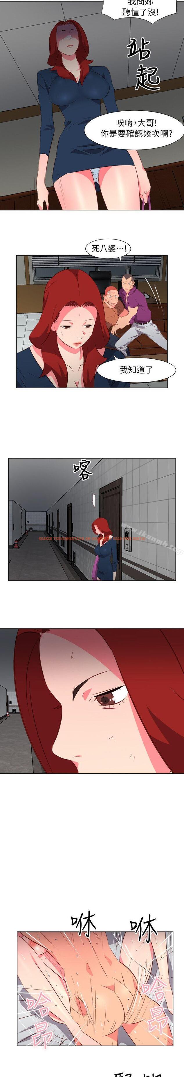 查看漫画303號房的女人 - 第30話 - sayhentaiz.net中的20060图片