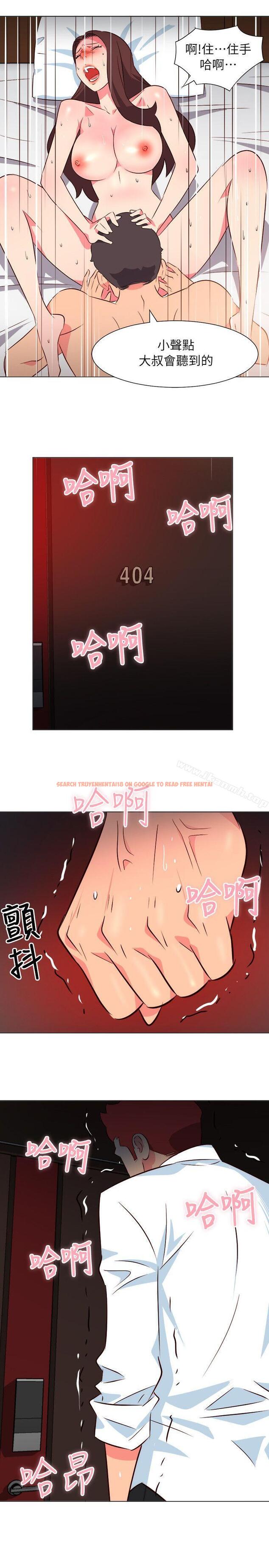 查看漫画303號房的女人 - 第31話 - sayhentaiz.net中的20600图片